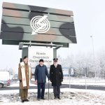 Fot. Stanisław Kamiński