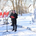 fot. Stanisław Kamiński