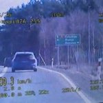 fot. KPP w Człuchowie