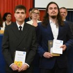 Fot. Stanisław Kamiński